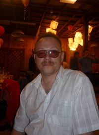 Александр Моисеев