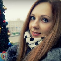 Alina Kull
