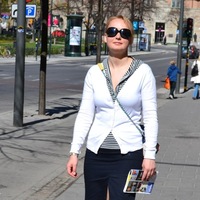 Валерия Смирнова