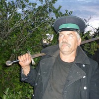 Сергей Евстафьев