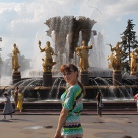 Елена Карпова