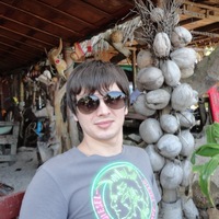 Сергей Коваленко