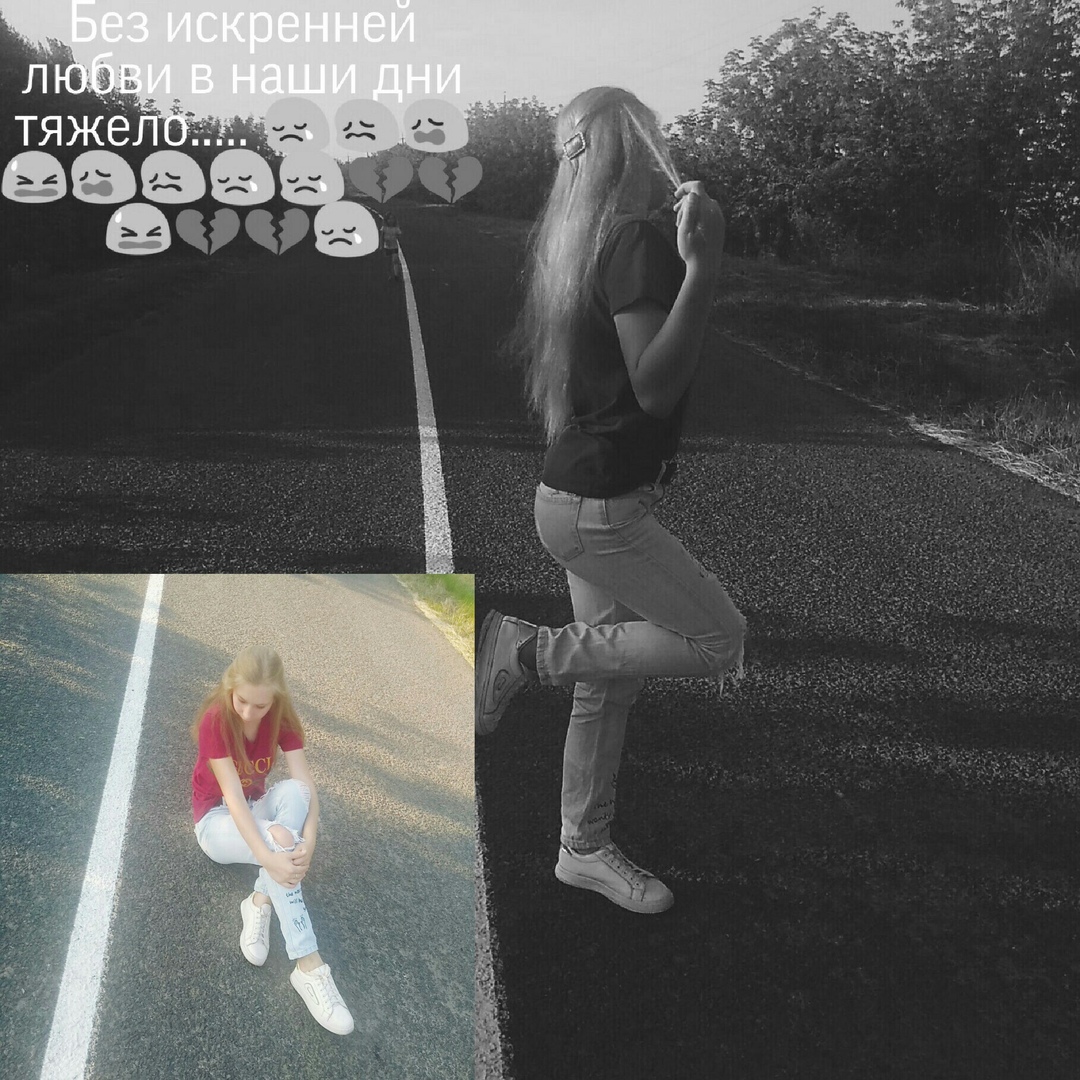 Старый оскол подсмотренно. Набережная старый оскол. Подсмотрено старый оскол. Управление образования старый оскол. Фонтан парк пушкина старый оскол.