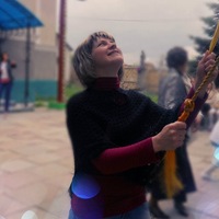 Наталя Людкевич