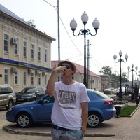 Аватар