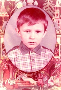 Владимир Николаевич