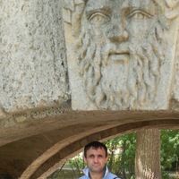 Аватар
