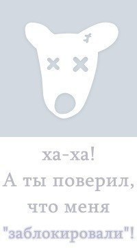 Юрий Ермолаев