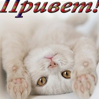Валентина Фёдорова