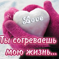 Анастасия Фролова