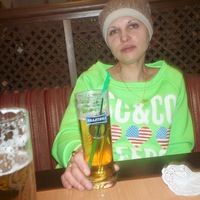 Наташа Селютина