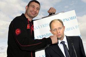 Поэт Александр Вулых