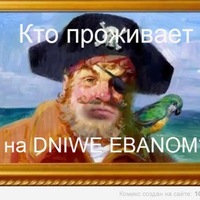 Top-Dniwe Gorno-Altaysk