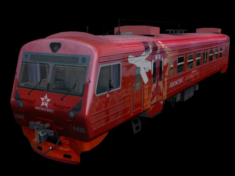 RZD ED4M 0420 Golova business el