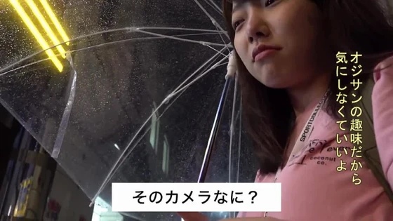 Video by JAV Movies ( MM )