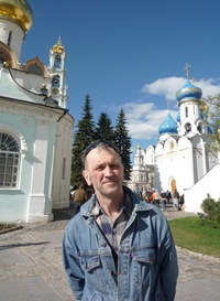 Лунин Вячеслав