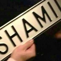 Шамиль Гаджиев