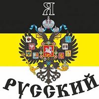 Стас Борисов