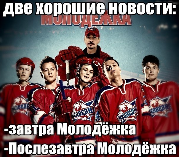 Молодежка прикольные картинки, признаниями