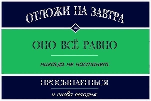 Бизнес Маркетинг