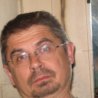 Александр Гамов