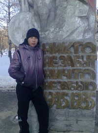 Вова Кулешов