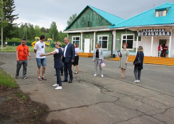 Лагерь «Лосенок»