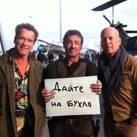 Миша Сологуб