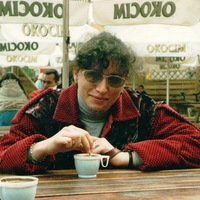 Наталия Рожкова
