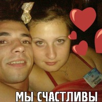 Юлия Шпак