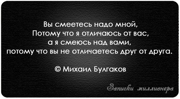 ТЫ СМЕЯЛАСЬ НАДО МНОЙ MP3 СКАЧАТЬ БЕСПЛАТНО ТЫ СМЕЯЛАСЬ НАДО МНОЙ MP3 СКАЧАТЬ БЕСПЛАТНО