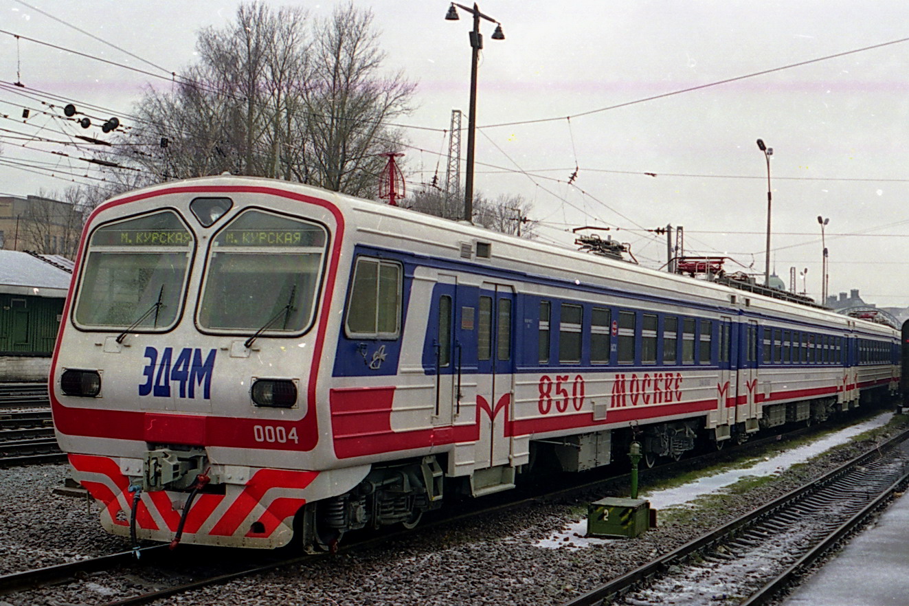 RZD ED4M 0004 Golova