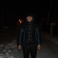 Сергей Щербинин