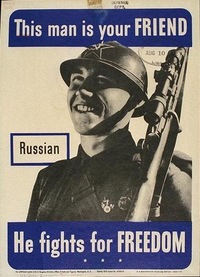 Андрей Ананьев