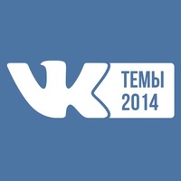 Вова Гордиенко