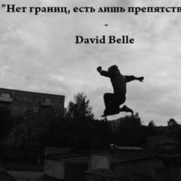 Аскар Бисенбаев