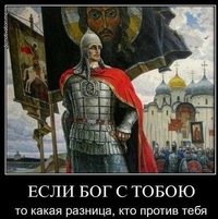 Евгений Волков