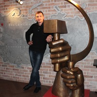 Сергей Козлов