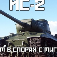Владимир Королев