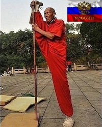 Алекс Русинов