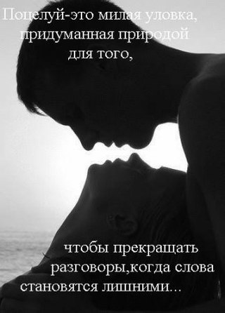 Самой любимой в стихах новые фото Самой любимой в стихах новые фото