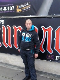 Димон Литвин