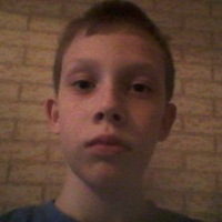 Лёва Боровиков