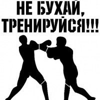 Сергей Сергеев
