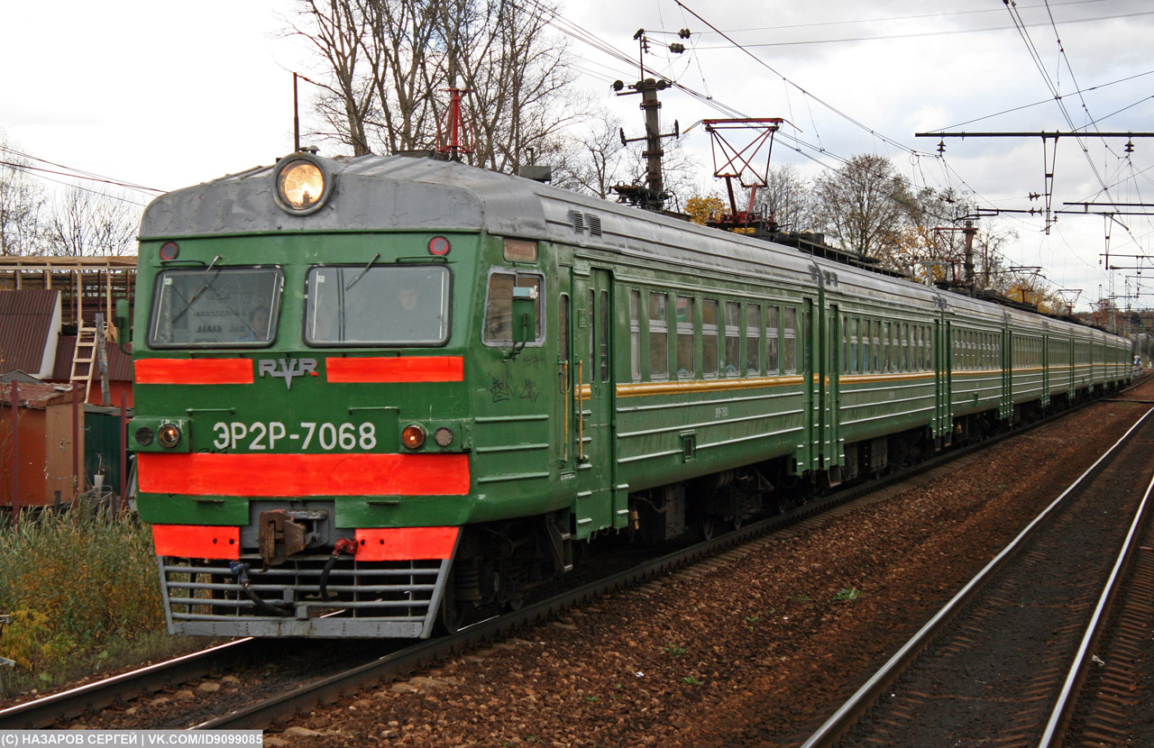 ER2R-706802