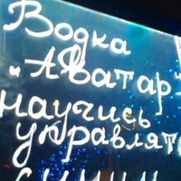 Виталий Булавский