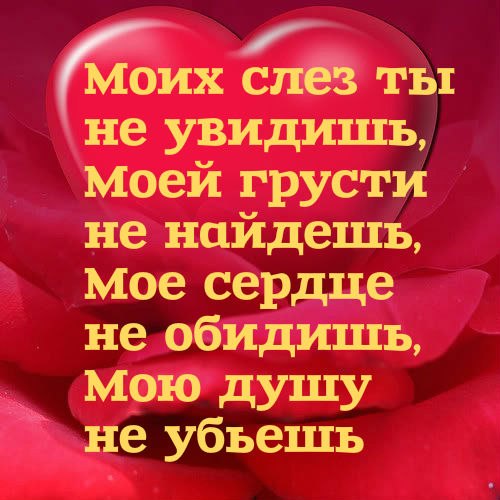 Картинки не грусти моя подруга