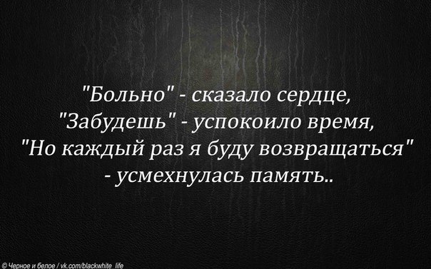 Картинки про, открытки первая любовь не забывается
