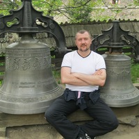 Олег Щербий