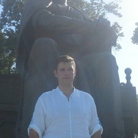 Аватар
